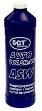 Шампунь+віск Mannol Auto Wash&Wax 1л 9809