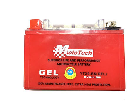 Акумулятор 12V 9Аһ YTX9-BS 150/85/105 мм (гелевий), фото 1