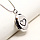 Медальйон Серце на ланцюжку (сріблястий), фото 4
