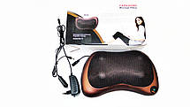 Масажна подушка з інфрачервоним підігрівом Massage Pillow, фото 4