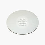 Підкладка під торт посилена — Біла Ø30 см, ДВП, фото 9