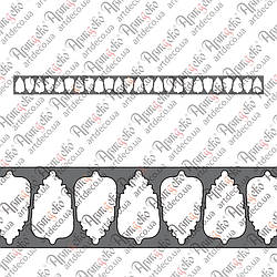 Висічка металу 1250х92х2 Арт: 50.134.01