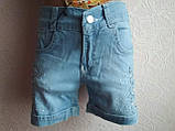 Дитячі джинсові шорти для дівчинки Туреччина 6-11 років, фото 3