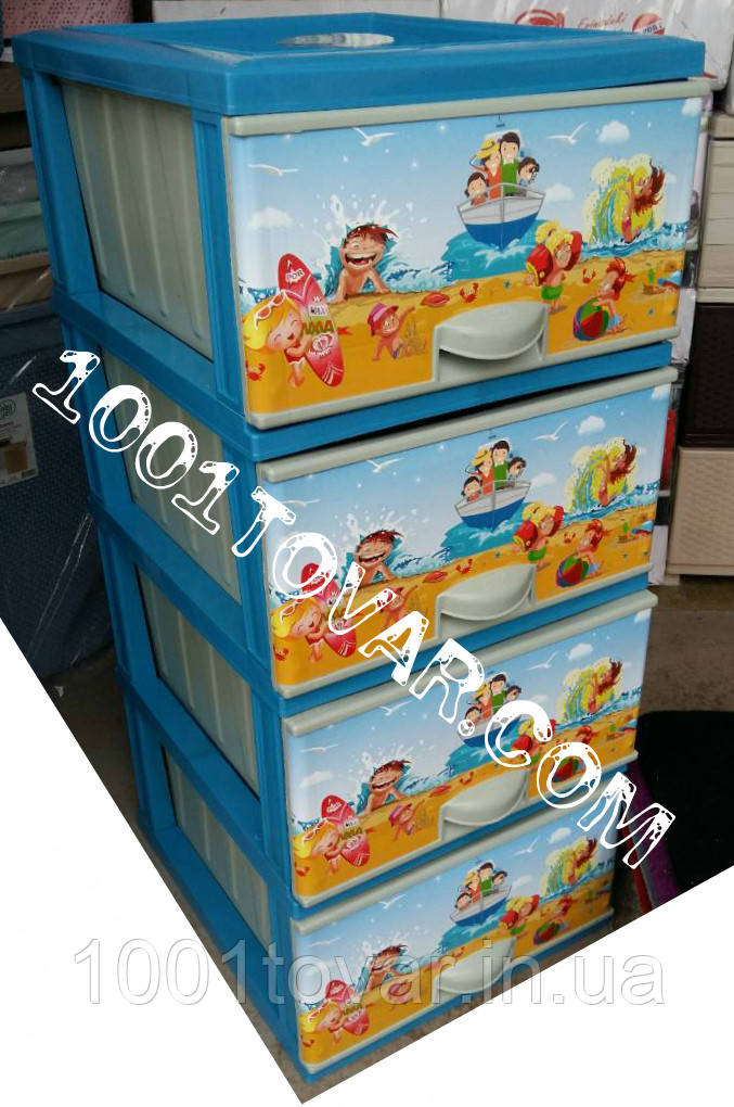 Комод пластиковий, з малюнком "Пляж", 4 ящики, фото 1