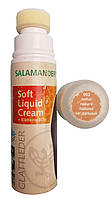 Рідка крем-фарба Натуральна для гладкої шкіри "Soft Liquid Cream" SALAMANDER 75 мл з воском