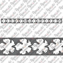 Висічка 1250х92х2 Арт: 50.158