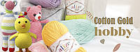 Новинка від Алізе COTTON GOLD HOBBY