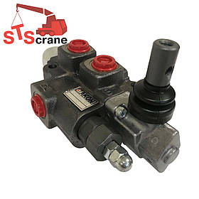 Гідророзподільник AKON KVM 05