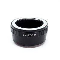 Переходник Olympus OM Canon EF-M (EOS M)