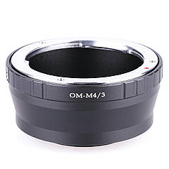 Адаптер адаптер Olympus OM - Micro 4/3 (M4/3)