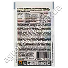 Інсектицид Ампліго 150 ZC ФК 4 мл Syngenta, фото 2