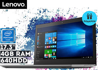 Ноутбук Lenovo IdeaPad 320-17IKB 17.3" HD+ LED (Pentium N4415, 4GB RAM, 640GB HDD, Windows 10) — Суперціна!