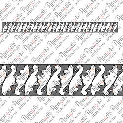 Висічка металу 1250х117х2 Арт: В51.061