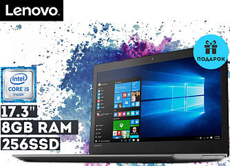 Ноутбук Lenovo IdeaPad 320-17IKB 17.3" HD+ LED (Core i5-7200U, 8GB RAM, 256 SSD, Windows 10) — Суперціна!
