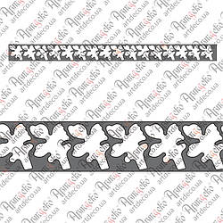 Висічка металу 1250х99х2 Арт: В51.077.01