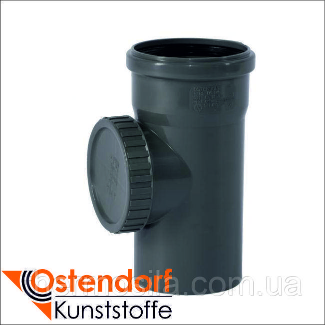 Ревізія DN 50 HTsafeRE, Ostendorf
