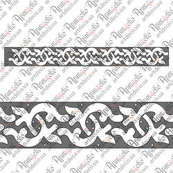 Висічка металу 1250х145х2,5 Арт: В51.113