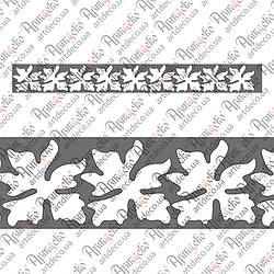 Висічка 1250х142х2 Арт: В51.235