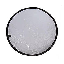 Відбивач, рефлектор Alitek Reflector 2 в 1 gold/silver (30 см), фото 3