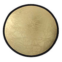 Відбивач, рефлектор Alitek Reflector 2 в 1 gold/silver (30 см), фото 6