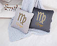 Подушка подарункова гороскоп «Діва» флок, фото 2