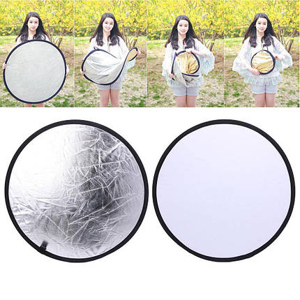 Фотовідбивач, рефлектор Alitek Reflector 2 в 1 white/silver (60 см), фото 2