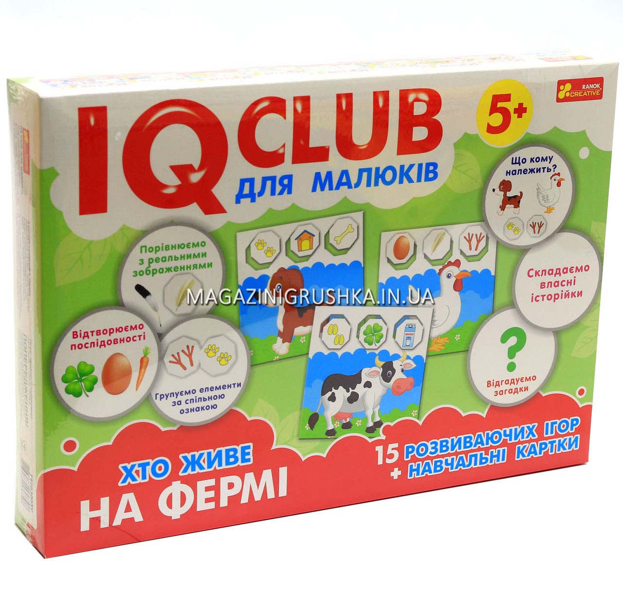 Навчальні пазли IQ-club «Хто живе на фермі» укр Ранок креатив 13203005У, фото 1