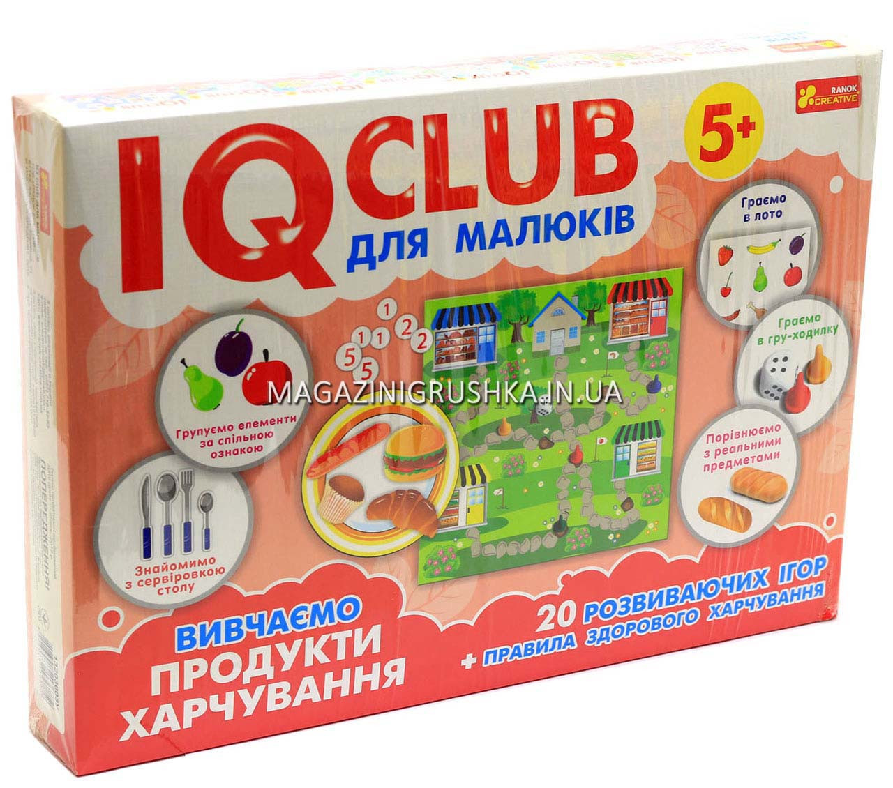 Навчальні пазли IQ-club «вивчаємо продукті харчування» укр Ранок креатив 13203003У, фото 1