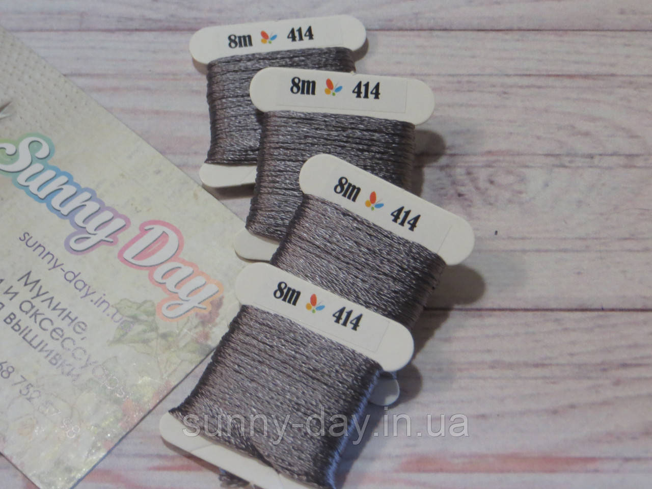 Муліне Sunny Silk, колір 414