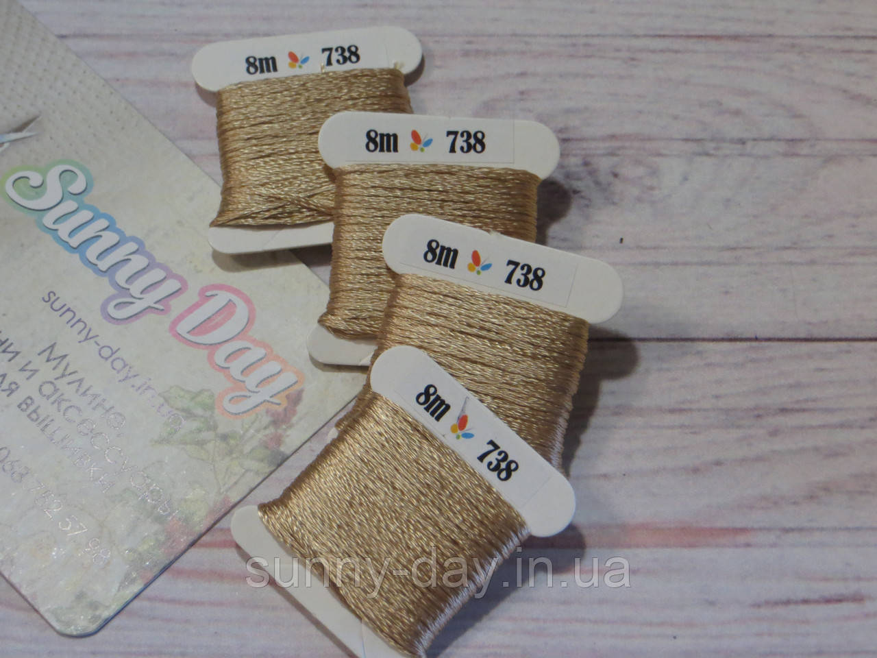 Муліне Sunny Silk, колір 738, фото 1