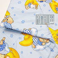 Дитяче ковдру 140х100 новонародженому маляті гіпоалергенне в ліжечко для ліжечка демісезонне 3019 Блакитний