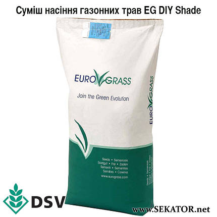 Газонна трава  EuroGrass Shade /  Єврогресс Тінь, 10 кг (DSV, Німеччина), фото 2