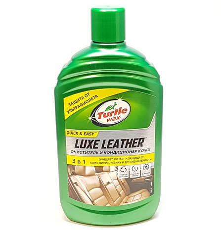 Очищувач-кондиціонер шкіри Turtle Wax Luxe Leather Quick & Easy 500 мл (52869), фото 2