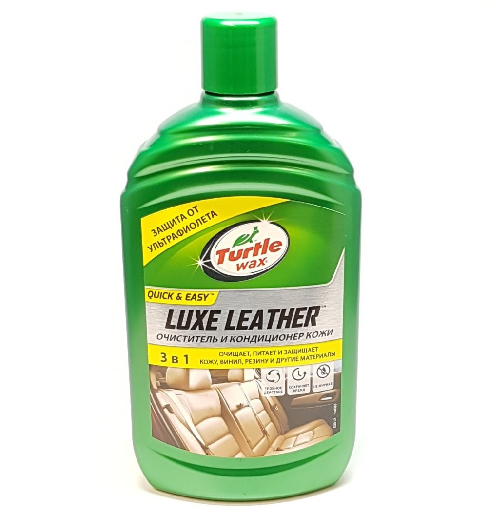 Очиститель-кондиционер кожи Turtle Wax Luxe Leather Quick & Easy 500 мл (52869) - фото 1 - id-p35083139