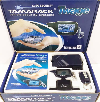 Автосигналізація Tamarack Twage B9, фото 1