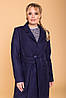 Женское демисезонное пальто Эрли 6335, фото 2