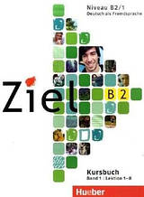 Ziel B2/1, KB