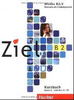 Ziel B2/2, Paket KB+AB+Lerner-CD/CD-ROM