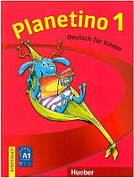 Planetino 1, AB