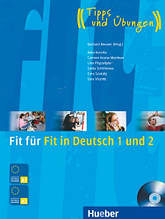 Підручник Fit fur Fit in Deutsch 1 + 2, Buch+CD