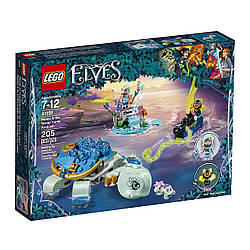 Lego Elves 41191 Засада Наїді та водяної черепахи (Конструктор Лего Елвес Засада Наїди та водяної черепахи)