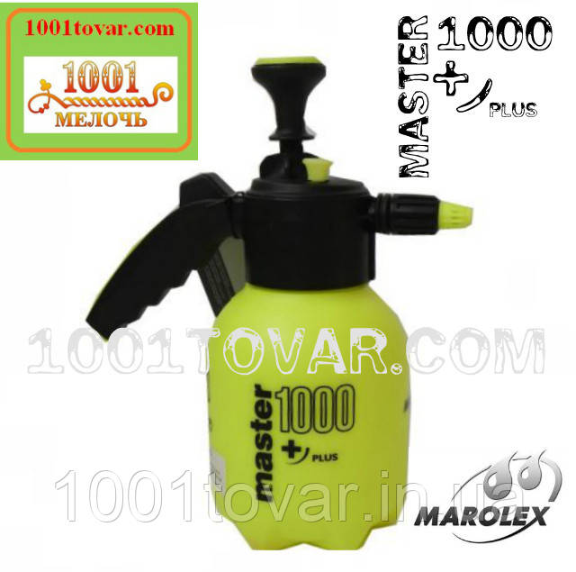 Обприскувач Marolex Master Plus 1000 (Маролекс Майстер+ 1 л.), фото 1