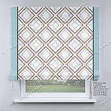 Римська фото штора геометрія з кантом бірюзовим. Безкоштовна доставка., фото 2