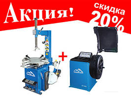 Шиномонтажне обладнання Trommelberg