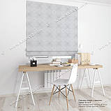 Римська фото штора Візерунок сірий. Безкоштовна доставка. Будь-який розмір до 3,5х3,5м Гарантія. Арт. 15-12-5, фото 2