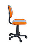 Дитяче крісло FunDesk LST4 Orange-Grey, фото 6