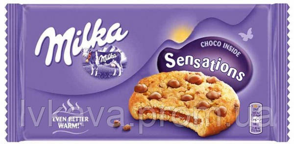 Печиво Milka Sensations choco inside, 156 гр