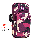 Чохол на руку для смартфонів до 6", фото 4