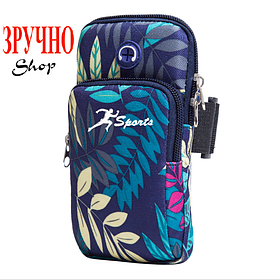 Чохол на руку для смартфонів до 6" Листочки