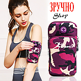 Чохол на руку для смартфонів до 6", фото 3